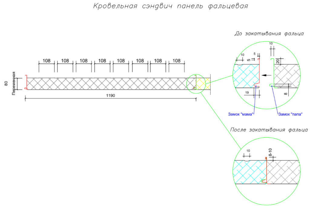 2026-02-04 10_29_28-Greenshot.png