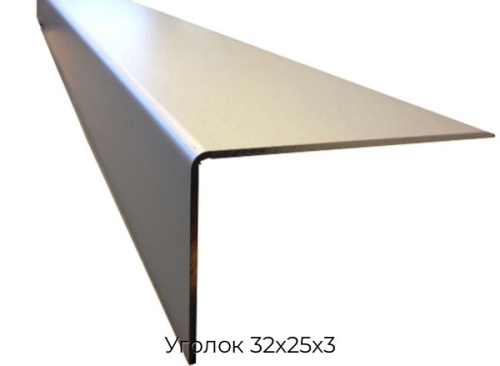 Уголок 32х25х3 Уголок 32х25х3