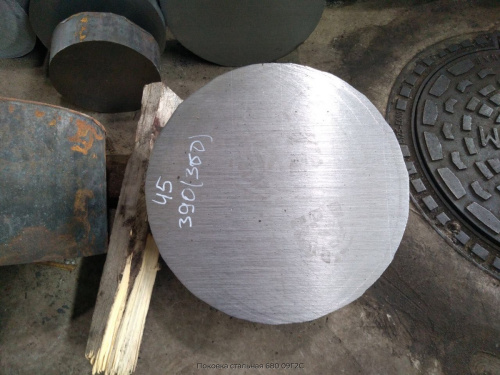 Поковка стальная 680 09Г2С Поковка стальная 680 09Г2С