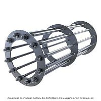 Анкерная закладная деталь ЗА-30/9/Д540-0.94-хц для опор освещения