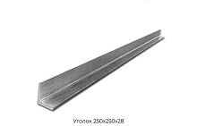Уголок 250х250х28