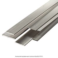 Низколегированная полоса 40x250 17Г1С