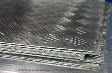 Рифленый алюминиевый лист Квинтет 1.5х600х3000 АМГ2НР