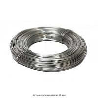 Катанка алюминиевая 1.5 мм