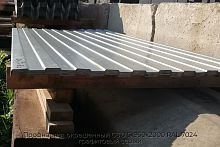 Профнастил окрашенный С8 0.5х950х2000 RAL 7024 графитовый серый