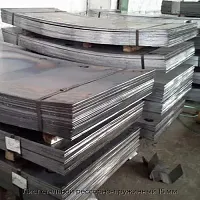 Лист стальной рессорно-пружинный 15 мм