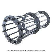 Закладная анкерная деталь ЗА-36/18/Д740-1.3-хц для опор лэп