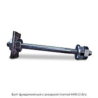 Болт фундаментный с анкерной плитой М110 Ст3пс