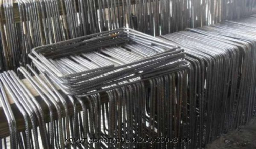 Хомут арматурный 300х350х8 мм