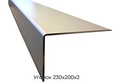 Уголок 230х200х2