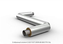 Z-образный элемент Ст20 ГОСТ 20295-85 820 ППУ ОЦ