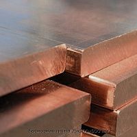 Бронзовая плита 25х300х500 мм