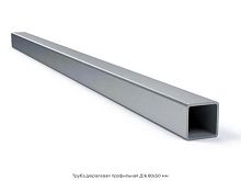 Труба дюралевая профильная Д16 80x50 мм