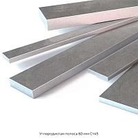 Углеродистая полоса 60 мм Ст45