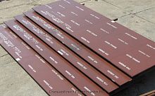 Стальной лист 62 мм Hardox 600