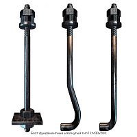 Болт фундаментный изогнутый тип 1.1 М30х700