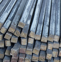 Квадрат дюралевый 30х30 Д16