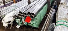 Труба нержавеющая бесшовная 102х6 12Х18Н10Т