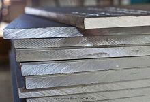 Бронелист 8 мм 45ХСНМФБА