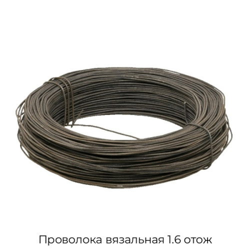 Проволока вязальная 1.6 отож Проволока вязальная 1.6 отож