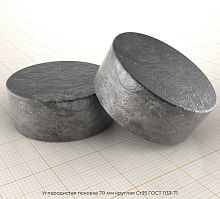 Углеродистая поковка 70 мм круглая Ст35 ГОСТ 1133-71
