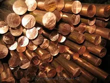 Круг медный 130 мм М3