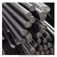 Круг быстрорежущий кованый 7.6 мм