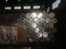 Круг инструментальный 70 мм 9ХС