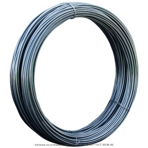 Катанка из углеродистой стали 6.6 мм Ст2кп ГОСТ 30136-95