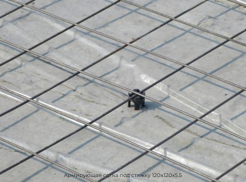 Армирующая сетка под стяжку 120х120х5.5 Армирующая сетка под стяжку 120х120х5.5