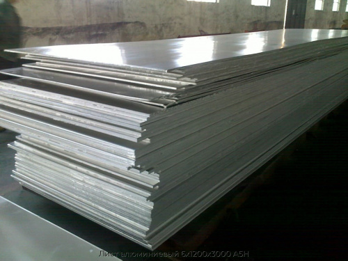Лист алюминиевый 6x1200х3000 А5Н Лист алюминиевый 6x1200х3000 А5Н