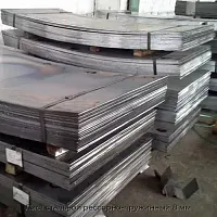 Лист стальной рессорно-пружинный 8 мм