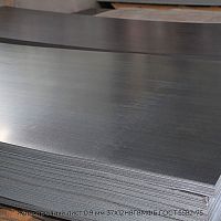 Жаропрочный лист 0.9 мм 37Х12Н8Г8МФБ ГОСТ 5582-75