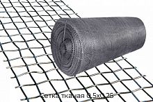 Сетка тканая 0.5х0.25