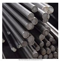 Круг быстрорежущий калиброванный 97 мм