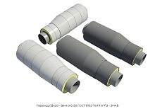 Переход 133х5.0 - 89x4.0 Ст20 ГОСТ 8732-78 ППУ ПЭ - ЗМКВ