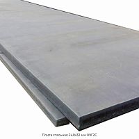 Плита стальная 240х32 мм 09Г2С