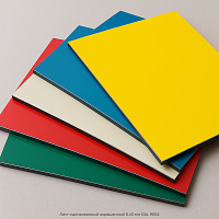 Лист оцинкованный окрашенный 0.45 мм RAL 9002