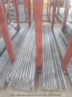 Круг нержавеющий 10 мм AISI 316L (03Х17Н14М3)