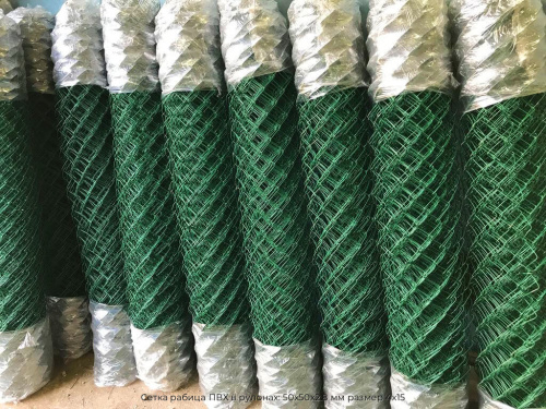 Сетка рабица ПВХ в рулонах: 50х50х2.8 мм размер 4х15 Сетка рабица ПВХ в рулонах: 50х50х2.8 мм размер 4х15