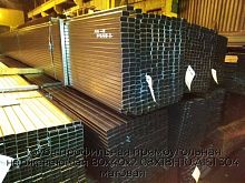 Труба профильная прямоугольная нержавеющая 80х40х2 08Х18Н10 AISI 304 матовая