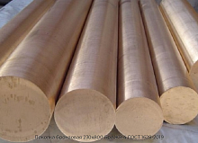 Поковка бронзовая 230x800 БрАЖ9-4 ГОСТ 1628-2019
