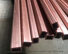 Труба медная профильная 4x8x1 мм М2Т ГОСТ 16774-2015