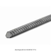 Арматура 32 мм А3 25Г2С 11.7 м