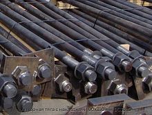 Анкерная тяга с накладками 90х350 мм ВС3сп5