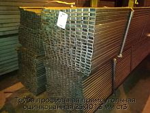 Труба профильная прямоугольная оцинкованная 25х10 1.3 мм ст3