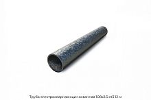 Труба электросварная оцинкованная 108х2.5 ст3 12 м