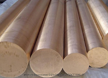 Фольга бронзовая 0.01х200 БрБ2 ГОСТ 1595-21