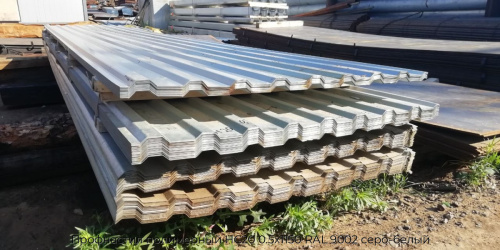 Профнастил полимерный НС20 0.5х1150 RAL 9002 серо-белый