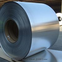 Рулон дюралевый Д1АМ 5 мм